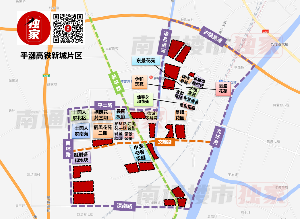 根据控制性详细规划,平潮高铁新城片区有大量的储备涉宅地块待拍.