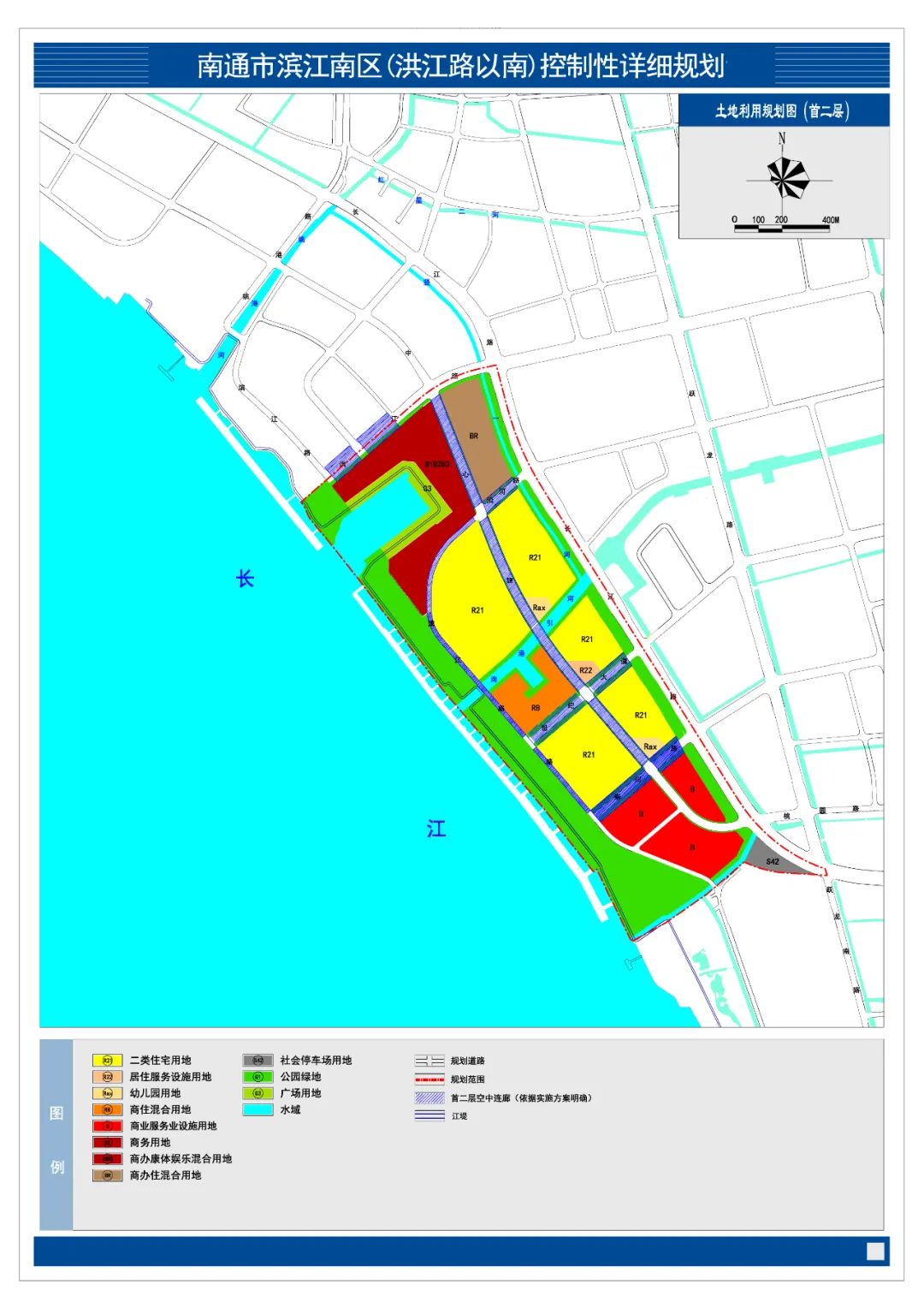 图源:南通市自然资源和规划局 仁恒和绿地香港要在主城滨江拿地的