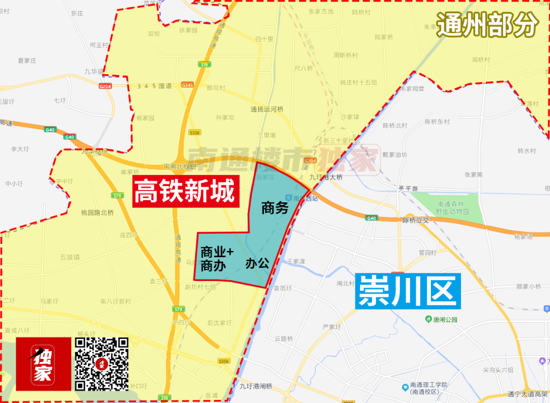 超清晰!南通各板块最新划分详解,10张图读懂未来