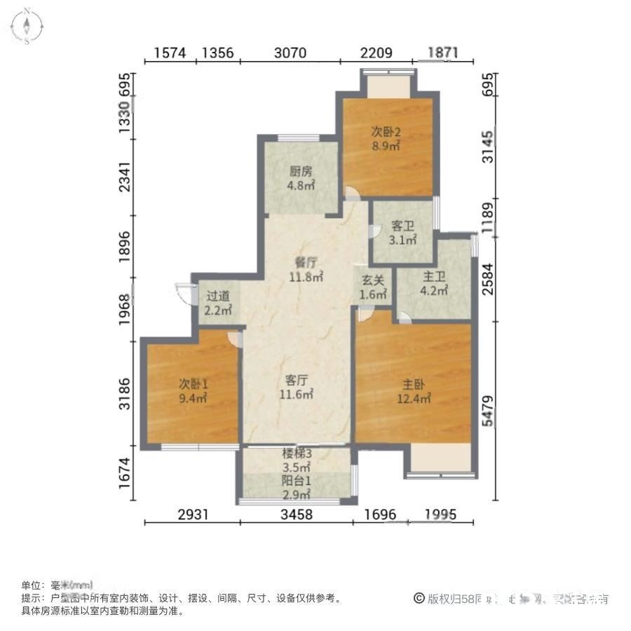 户型图