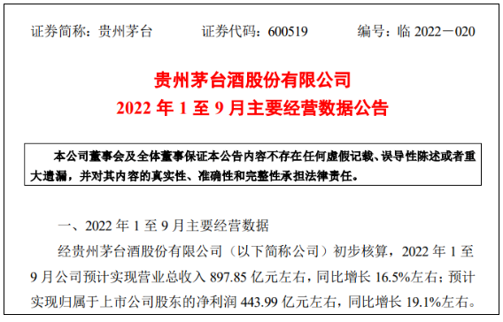 cb3f0ea72de411bbd76d84d52891449b.png image.png