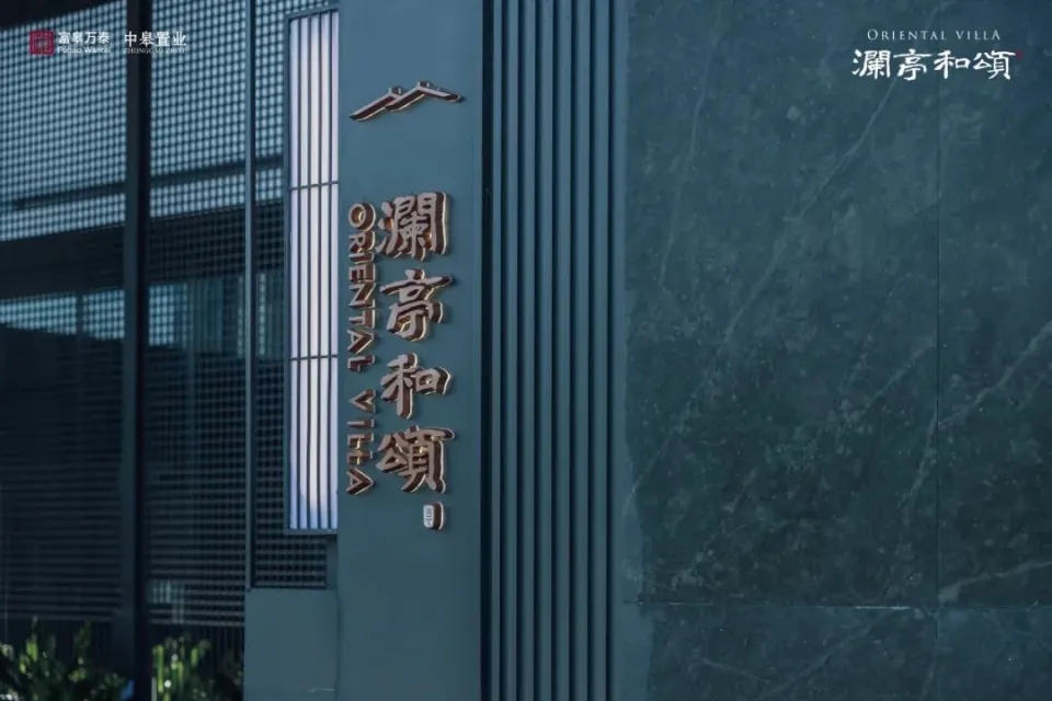 微信图片_202405041223101.jpg