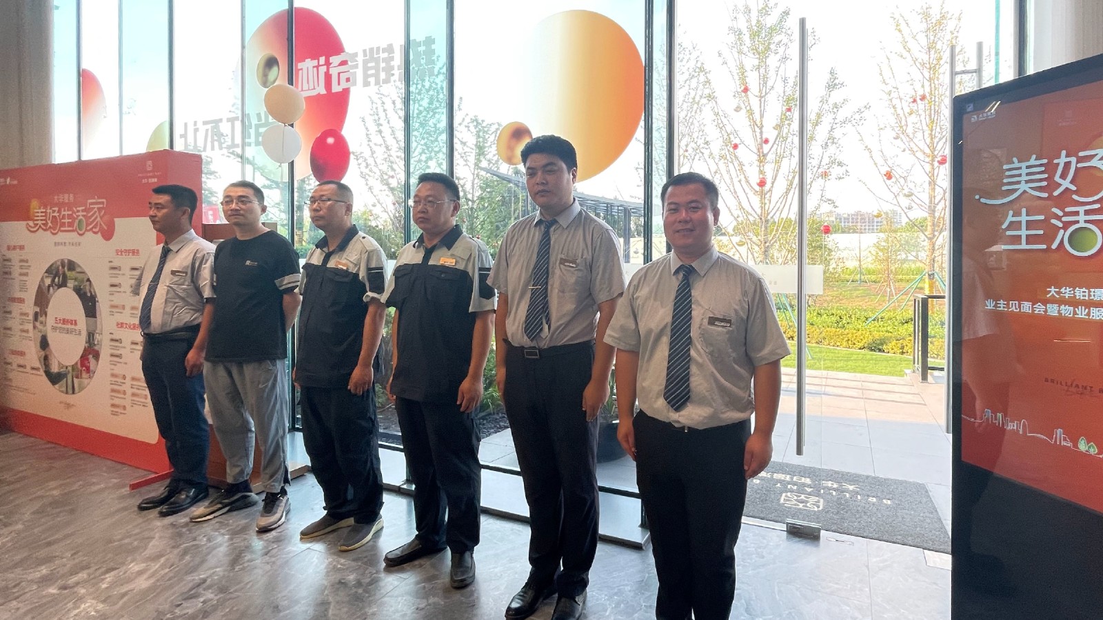 （6）发布会现场图.jpg