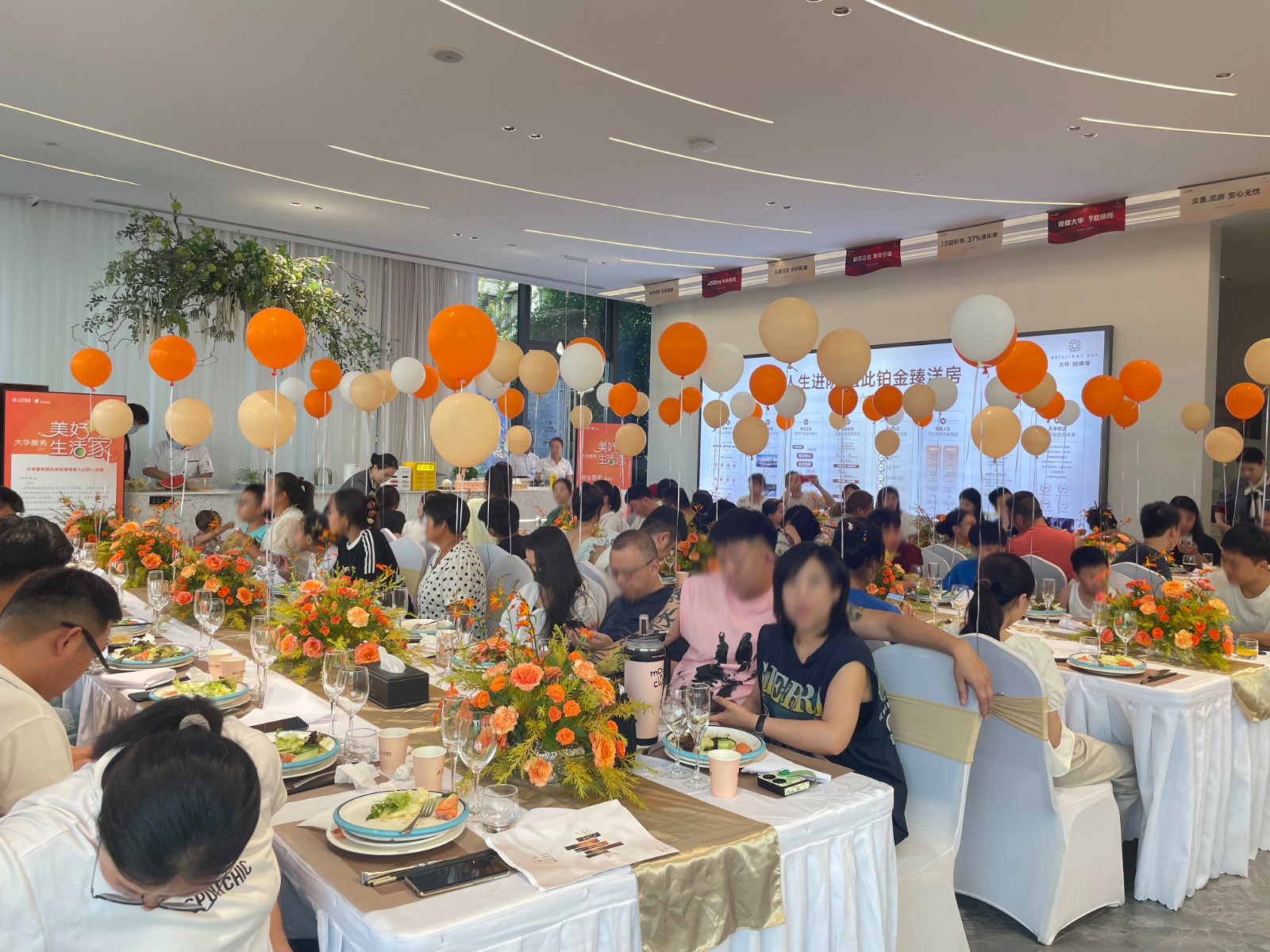 （7）发布会现场图.jpg