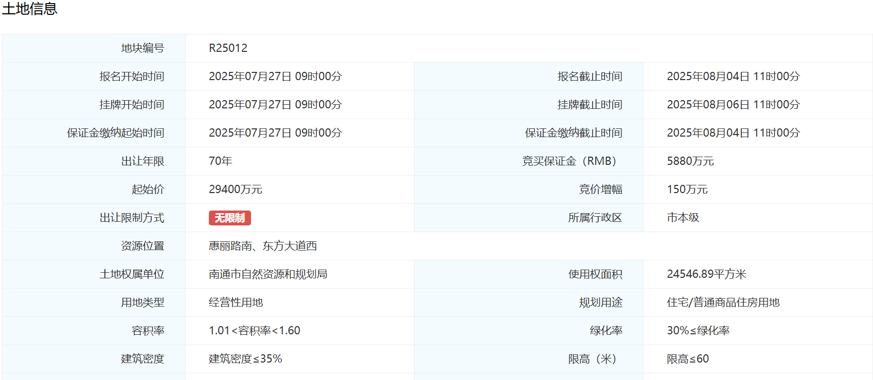 5fe177036e3a8cb6b32122fb6c97d2f4.png a9dbe8600fb47c42d5c83f88a712e422.png
