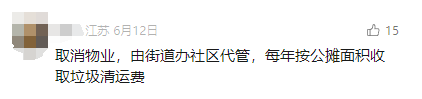 d70f5fcc89f9cab8afe4e0a9599c4bd8.png