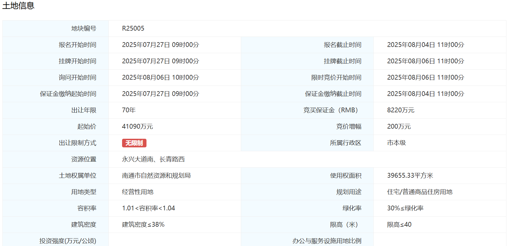 94af7d423a8d3373c6731f7f3acd77e4.png c9f30df3a787d3163c79575f61853f19.png
