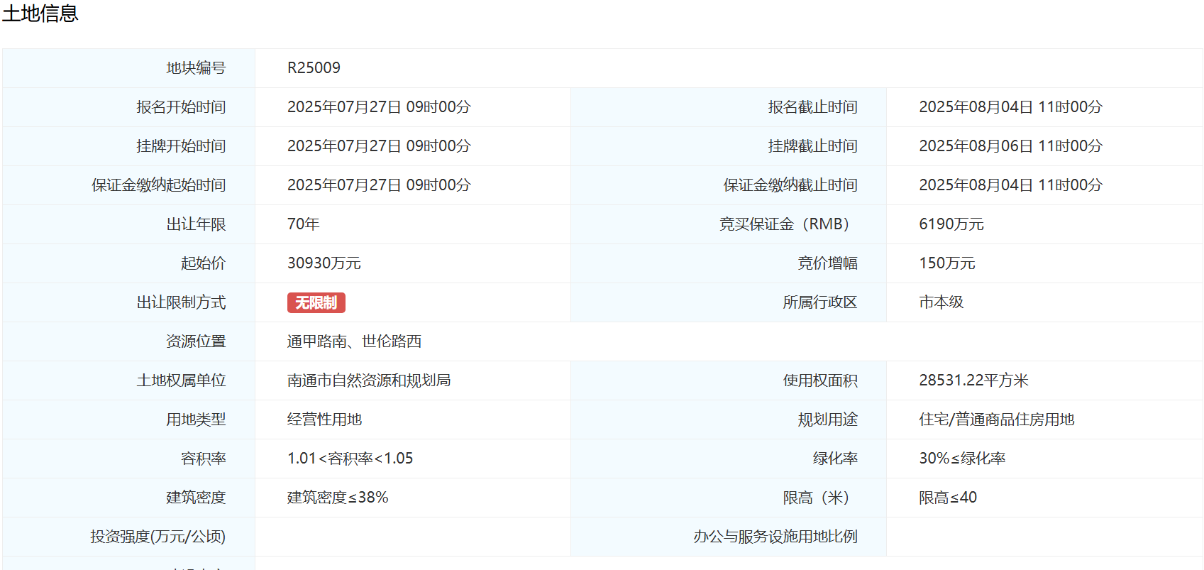 a0adeb355768a5d182206ab9425ba458.png adf0c628f69cb78b779d35cc10a062e1.png