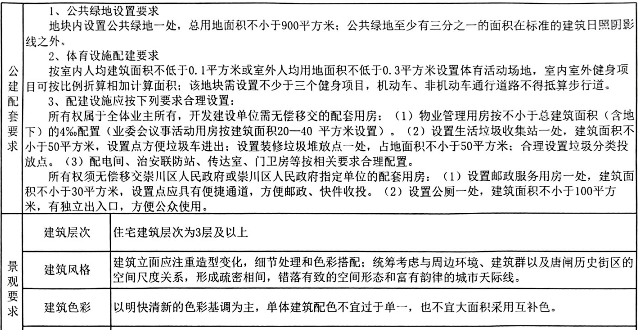 d6863b924d1c1fa6b1f87ddf404fc3a8.png 5831103566fee6dc75f24619f35cf063.png