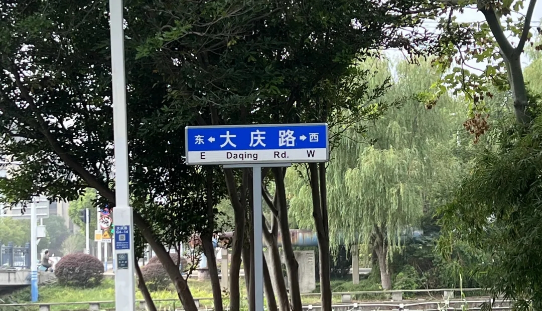 微信图片_20250926140242_418_395.jpg