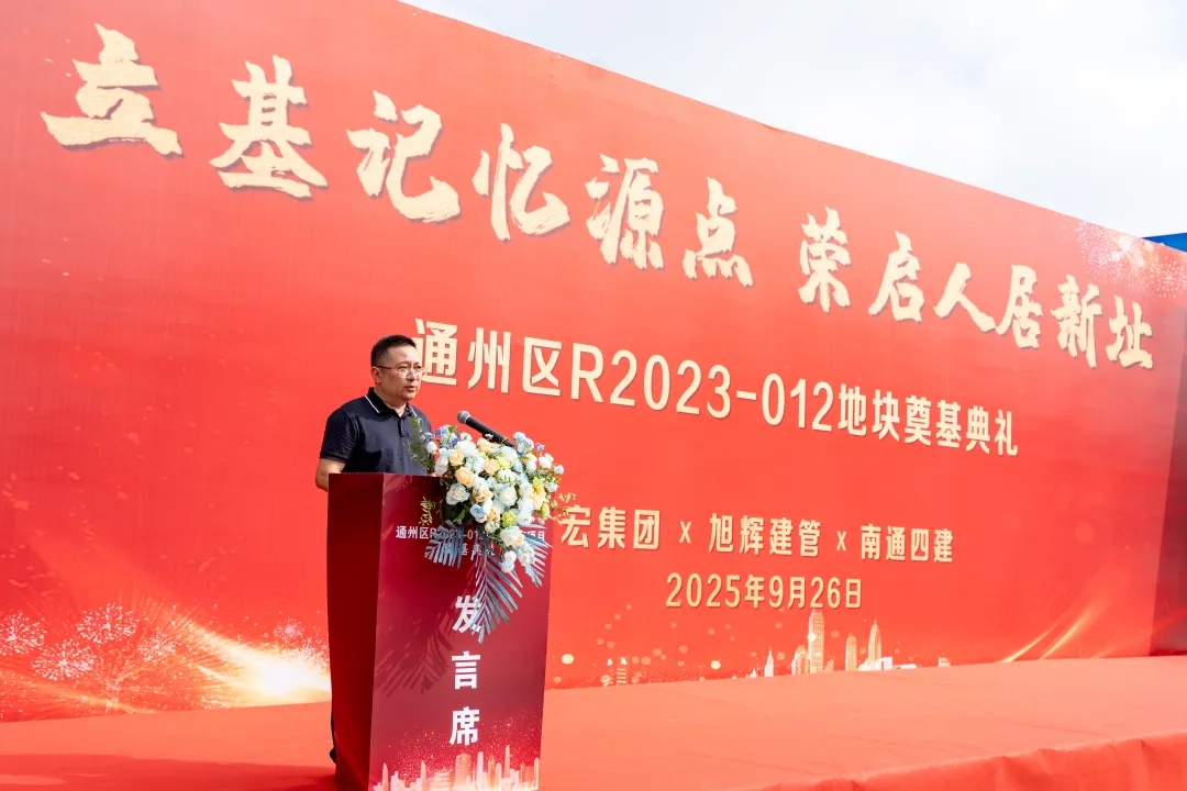 微信图片_20250926140234_416_395.jpg