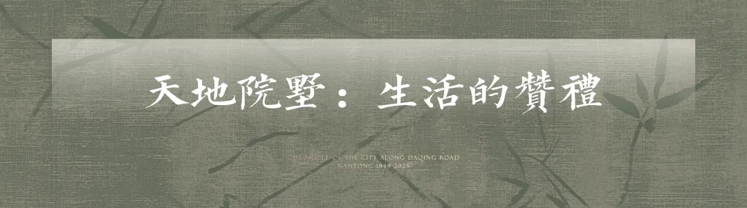 微信图片_20250926140250_420_395.jpg