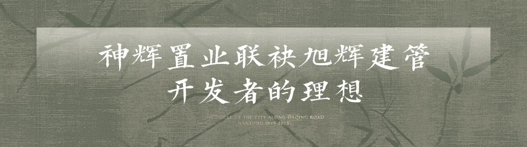 微信图片_20250926140310_426_395.jpg