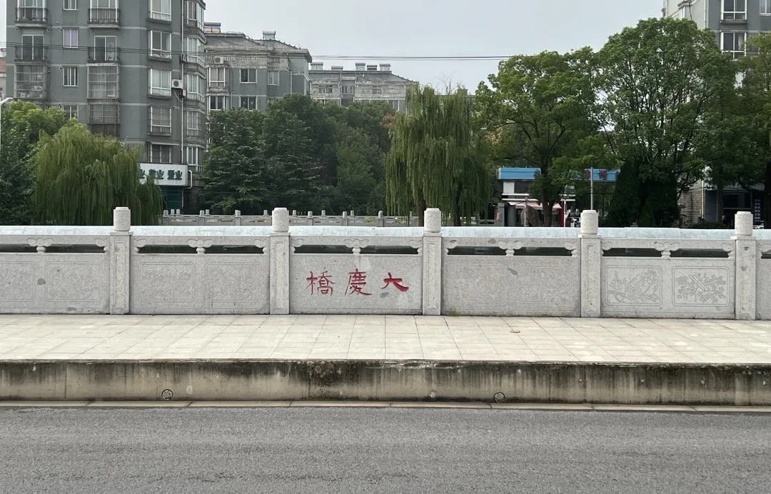 微信图片_20250926140247_419_395.jpg