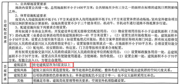 c24553b94ad344ce1068fa91a6b8dc99.png
