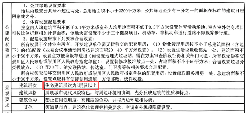 f909b11b0b0713af6a86c70cef45b9fd.png