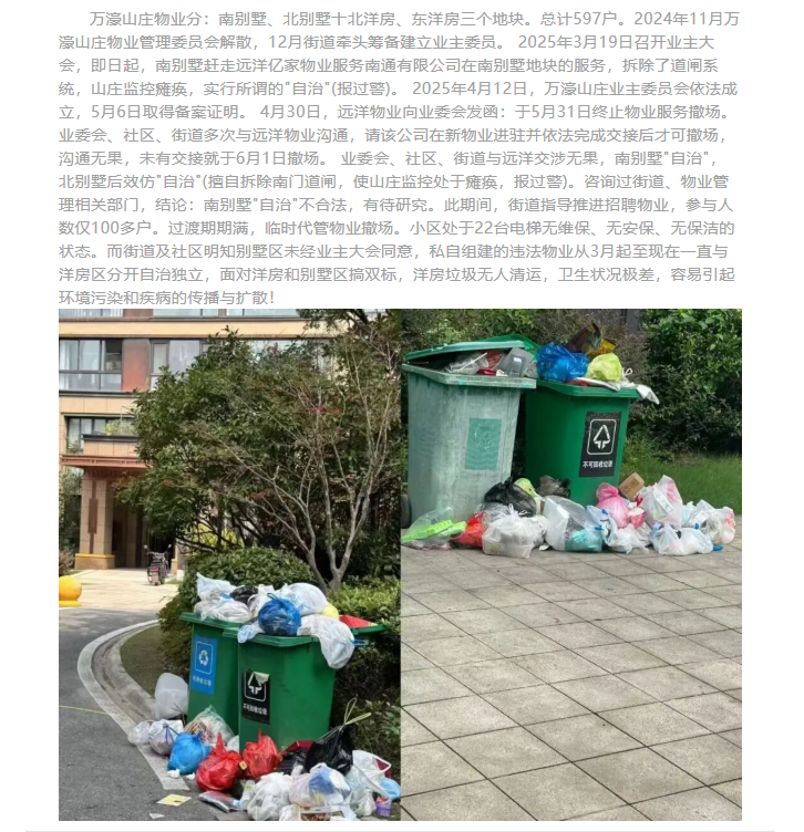 0a85914abc68f3473c2fce229ead1431.png c67ef08e6385111edd2d162021945a0a.png