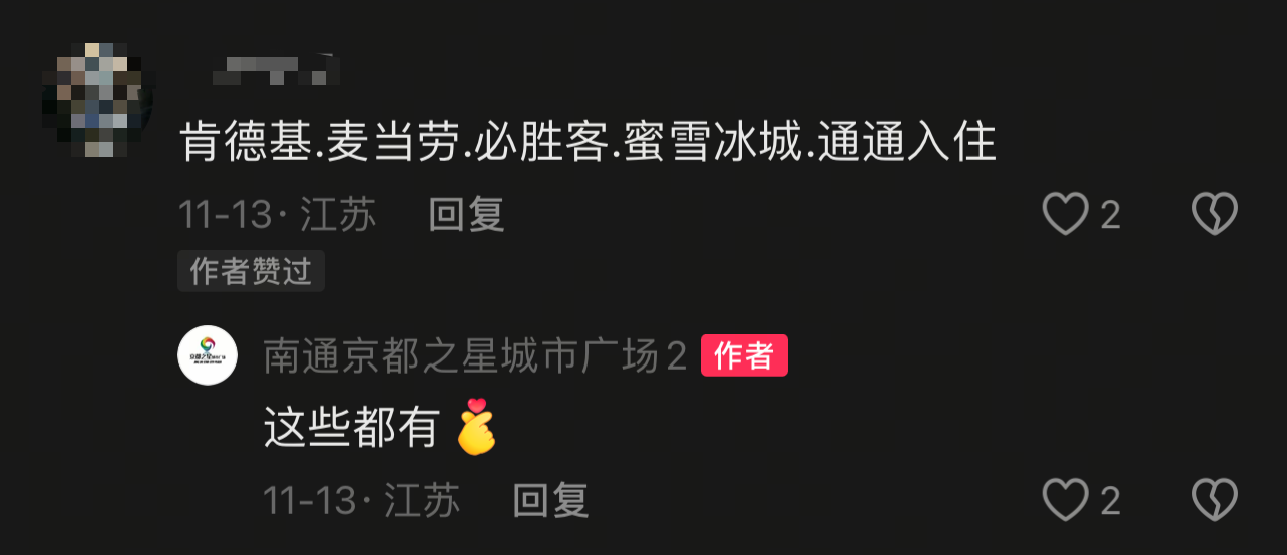 10b8fec5373763038371e8aae1efc25e.png b023042790feb0823688e9496b206f01.png