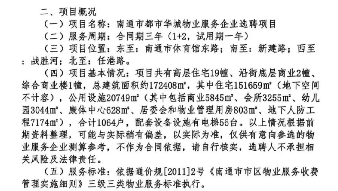 217adf6089316c8c9b6b9416955b021d.png 9c8388197773e972e4598aea4b812263.png