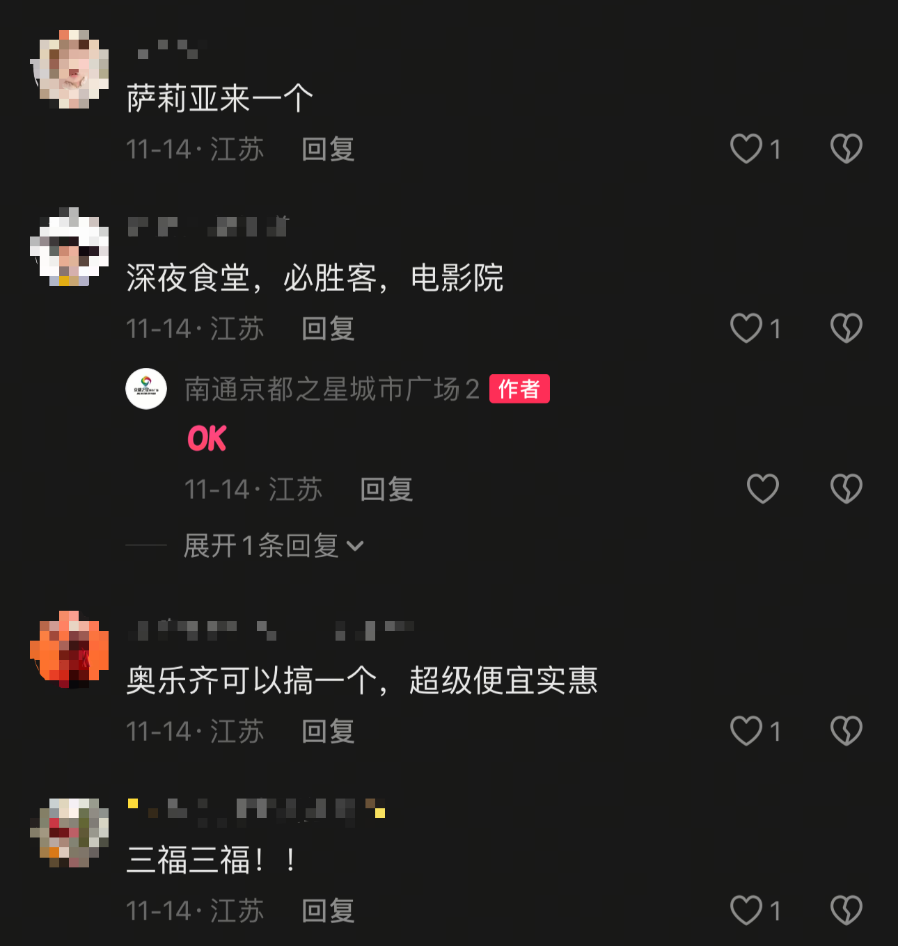 337283a22d325d35c19015f2f25c0c6d.png 22bbaab2114c7c5077d609d2bd9c7848.png