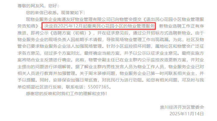 33ba5580e9509ae3a272544ae6181bfd.png 2fe3c57c34b66e2d3683d5e06f41871b.png