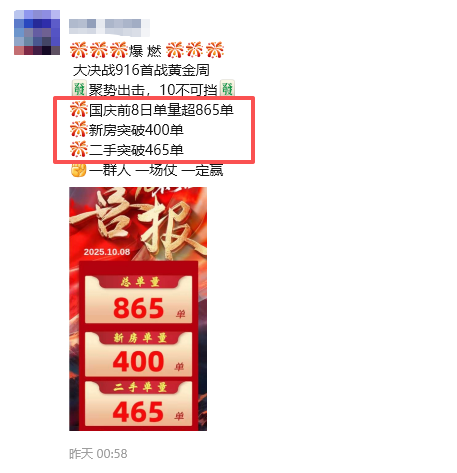 47e98bae0feb8a81aeecc7b0ed283d00.png 0e6039851d3837a0ada7c3507d23a016.png