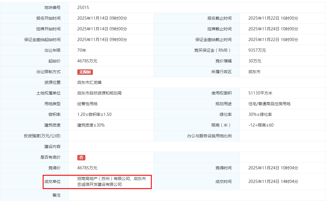 49da282958c0c86b927a7df9bb987fdd.png fffab25249f034591f5d3e4eb01a8120.png