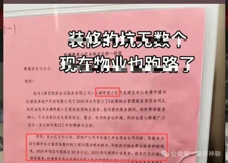 56289566317838bc1845ffe99a016dce.jpg 97112f384eff336206f36e16ae543577.jpg