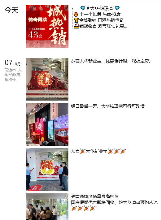 57f7f3dba4162cf5327bacd9da9d23e9.png f87ae4c99898a6ca181b5c0035ae4dd8.png