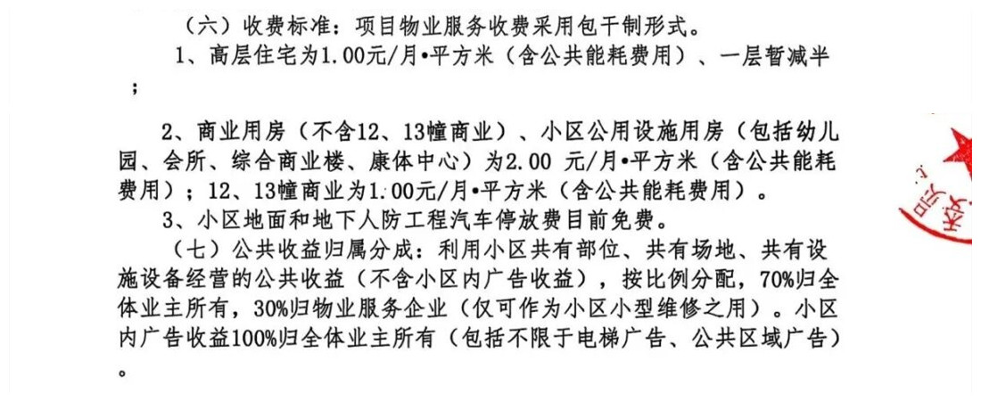 69c0ceecd23e91962a22dc7c68810832.png c7e462570cbdf0b867065af411fc2580.png