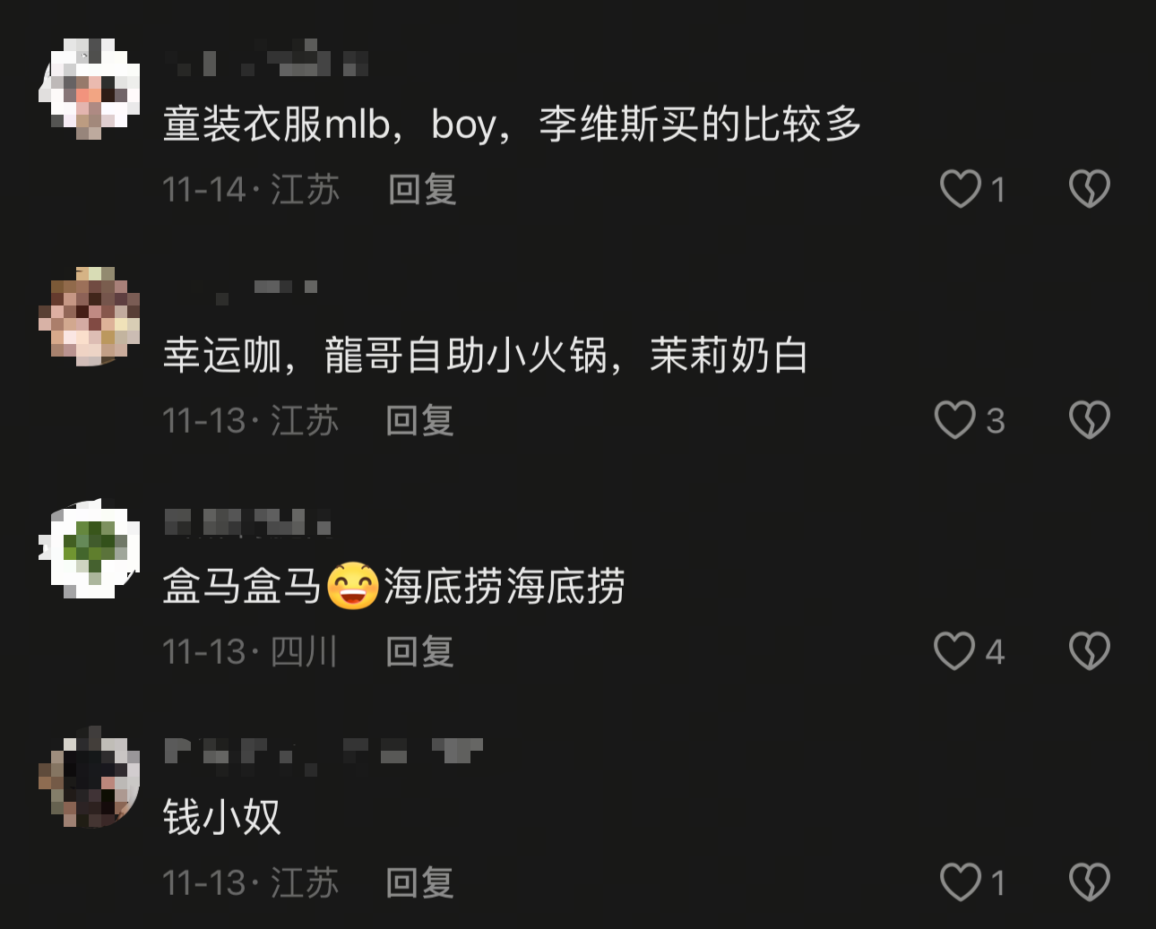 7f1db62515b108063c2b09f0eecdeab8.png 601f126587b61b2e3ebe32a9eef0f432.png