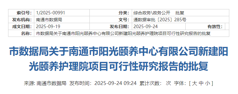 9e6f91d71b6033e77a10ed0bcc3afd99.png e884b8f23c7393045cbeb566b6c29ef3.png