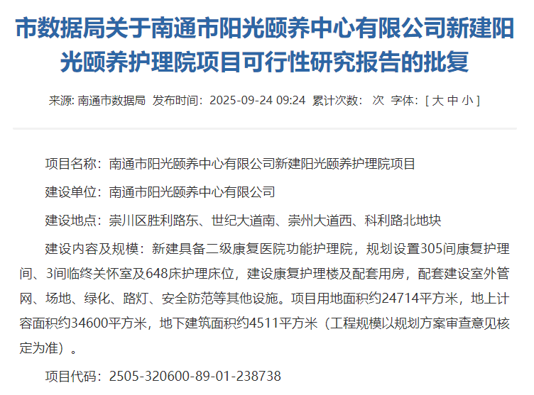 b2ac1891cbc4ab1580066dc310593725.png 0e60d456de813250030bbb6b0e989f7a.png