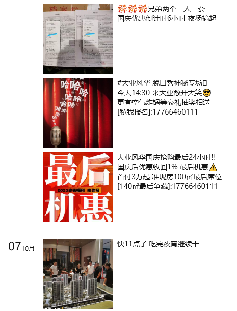 b657eba20a590b30406c9a0aea98b981.png 404f1be9a7ca1f3a055c5f28d5d96b63.png