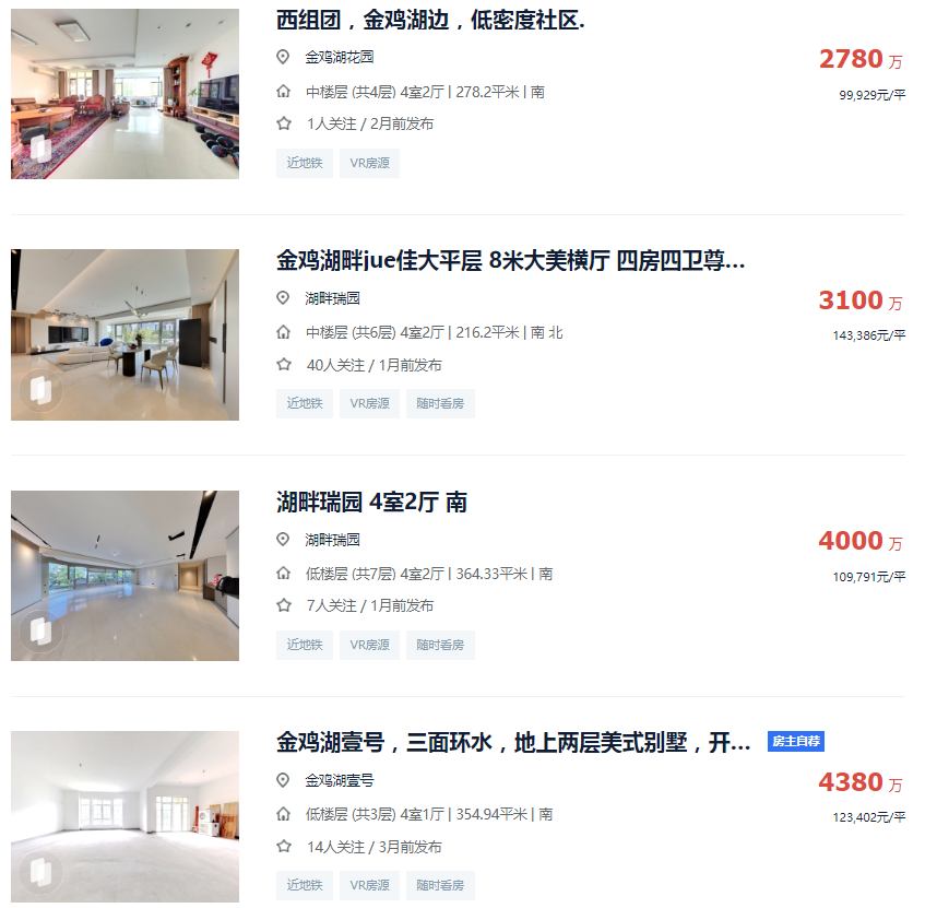 cfec726abbad08185dfaeb9ef84db3c8.png 0d94b7d6dfce1702d792db7247b7b533.png