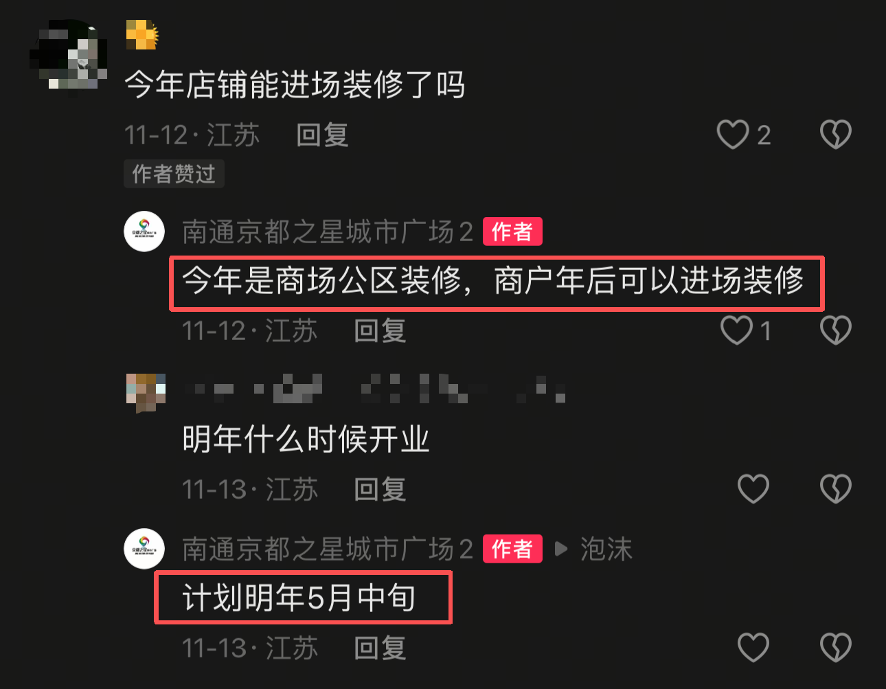 d062327384a8c7bb81d47c6ebb1ce25c.png 9a61816420cd8b502384a35ea79e5cd9.png