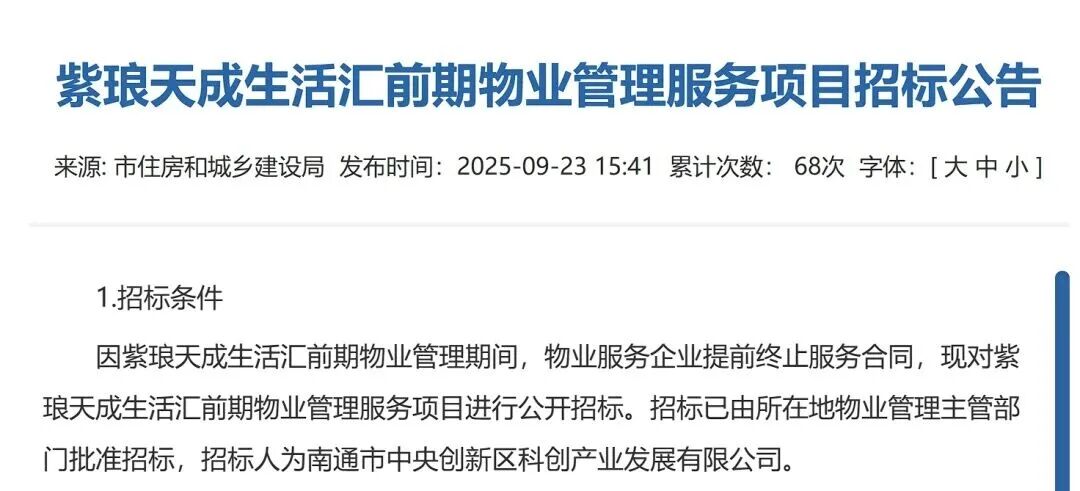 d1298d8959875b0b0281322f460d09f3.jpg 8c72971870b8c6793538b8265e2e734b.jpg