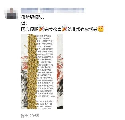 d4116450d4384666cd7b8a6584d3561a.jpg 51587673020504c31fcb1cf9c9ddee16.jpg