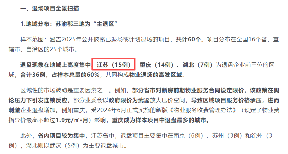 d99d1dbfe47b8d39623593cba6b1fe66.png c847473e8b9b278d174e1be7610051b5.png