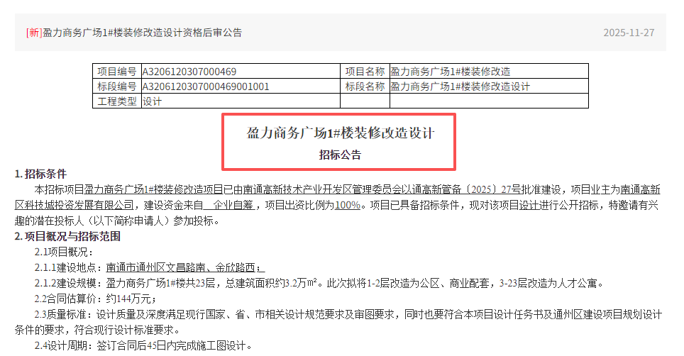 dc660424542178969b4d76ff1f2ec45e.png 0c7cb5512134b1ad32f6e8c55c310f1f.png