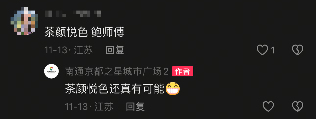 e40f2781bf4b4b4de9779100089f3600.png 0dab721506df5b59f9e5f05c531c500a.png