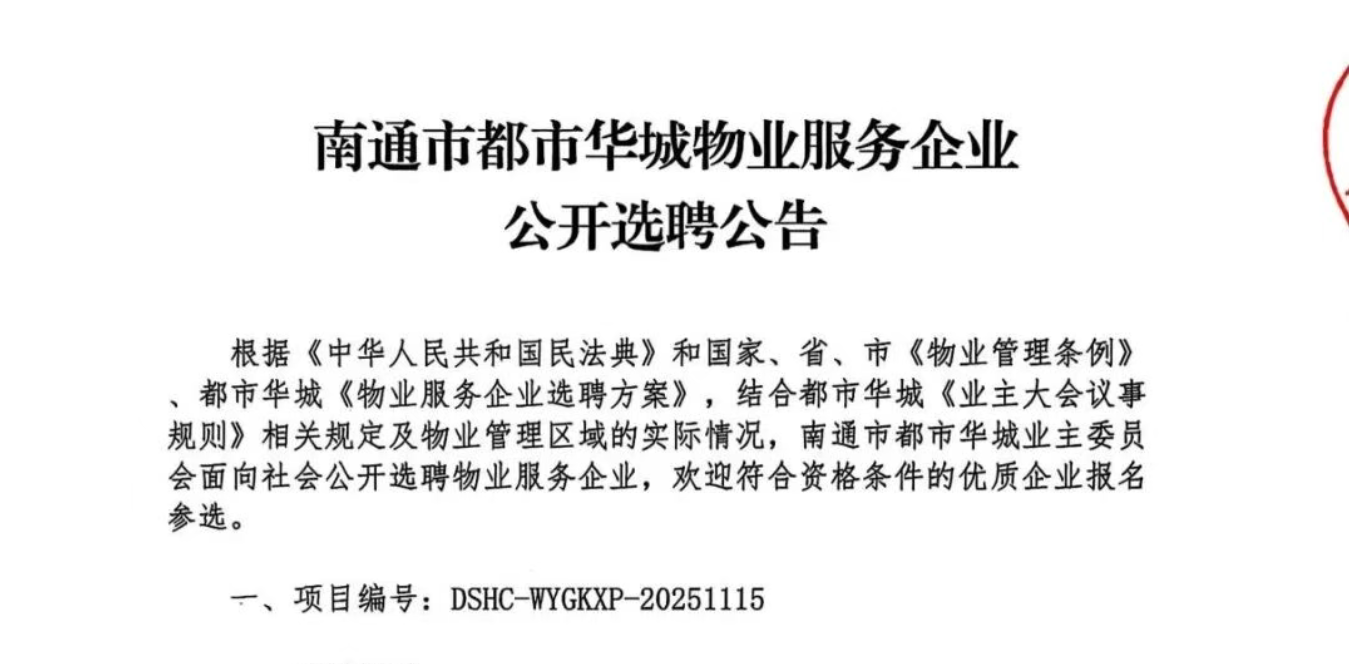 eaa229bf12462fd18cd0401cc7b7e682.png a284fdf17f763a1738a6de3cf0be86a2.png