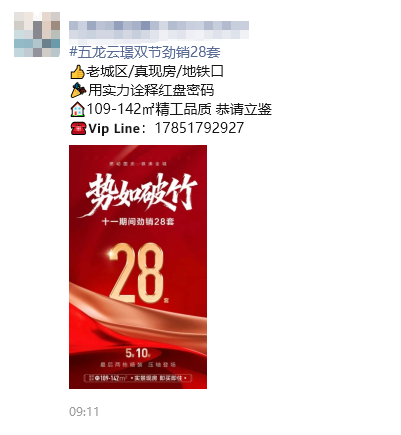 f35bfd199e5d8951992696a6b44efd41.png 9b6e6e3a5f89048c8248d2ce258c579e.png