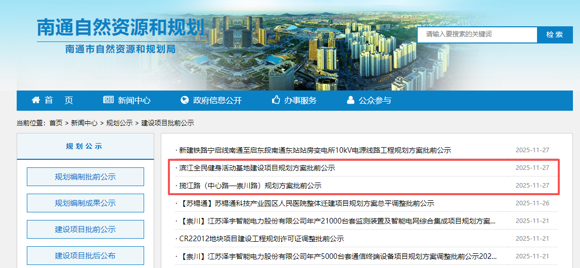 1acee4ad6d606a39513a944a63072c00.png 97c22f6157846dc53329761d9345e7f2.png