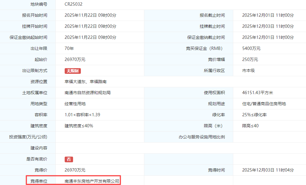 20a92395d8d84a9beaadff6fc39b1ce3.png 27b71208fe00249cb7c1af39fb22762e.png