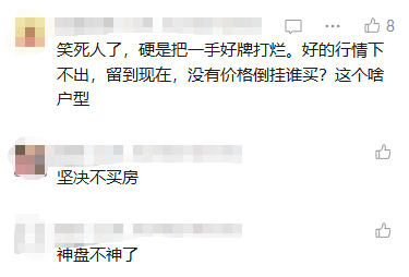 3b3b196ac4c19681ecf7f4a440cbac44.png 61c02f15ccf85a7fdcab685cfef82538.png