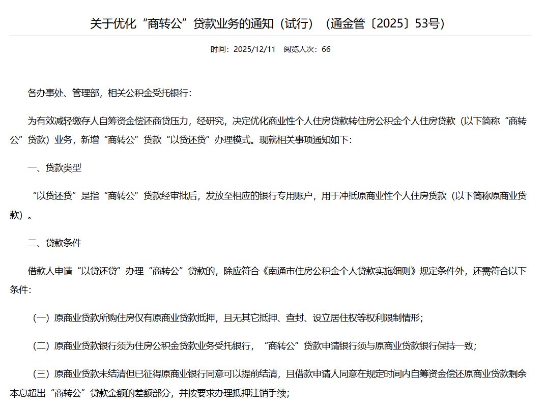 3c307dce34e7d6bc96f235d8bff82d0d.png c3f8a384c3b0172fc7e4d28e96db6c3f.png