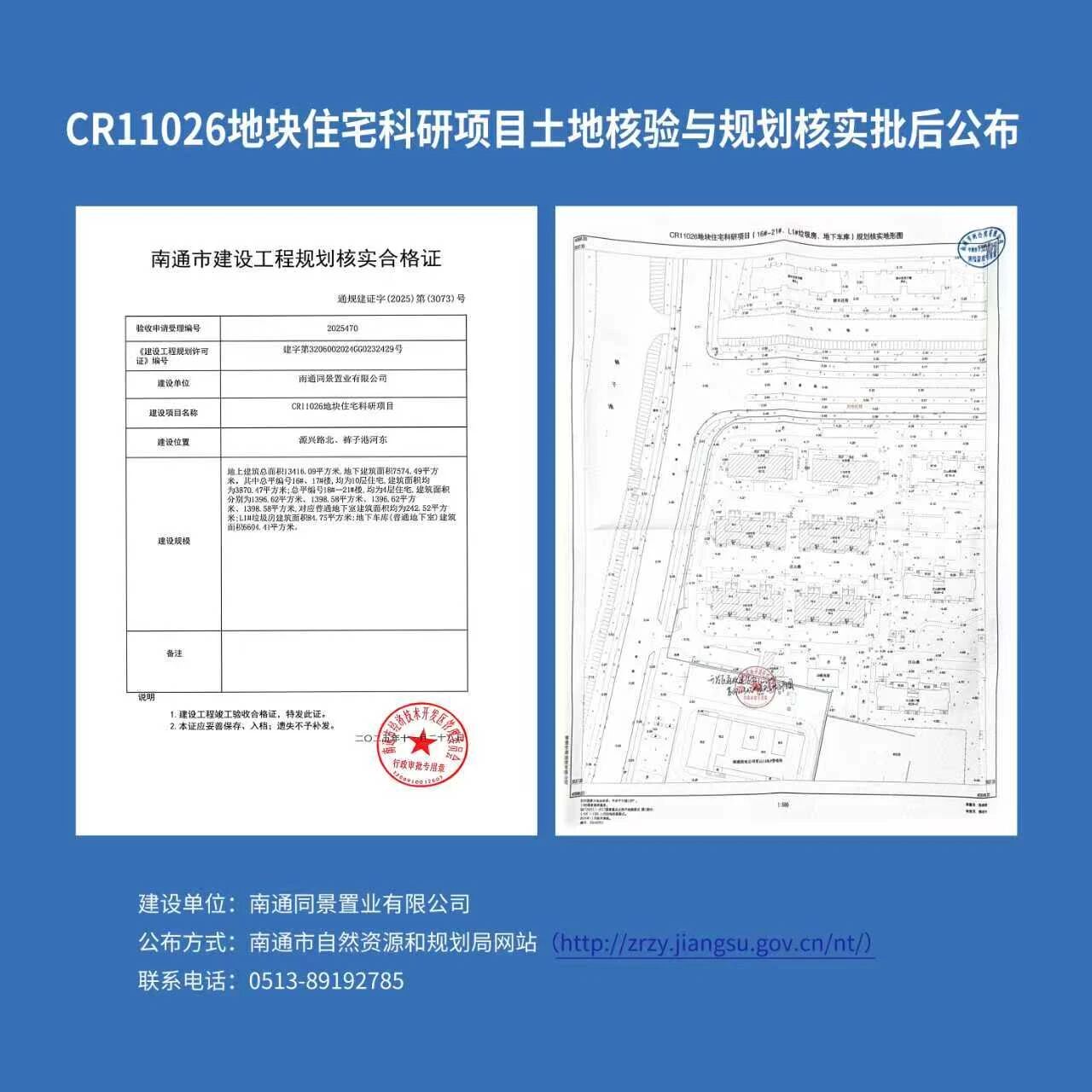 44780bdc9c19982506664446d2a1a27a.jpg 1a09e9ad9a02527b63f1ee14964fe9a8.jpg