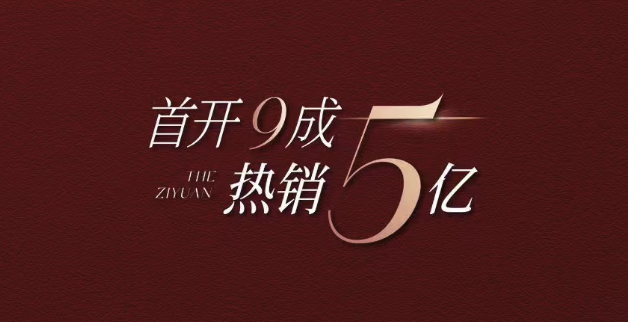 50645ca9ea3193487169581ec19f3d9e.png 17113b8d12547acfd10acac0c546aa4c.png