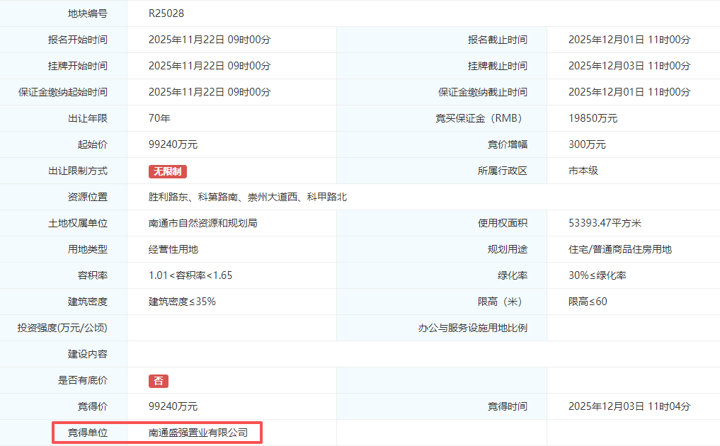 5ac2c902aa2f09c58df256063c968e37.png 98ba902ff5f802a915729b941d7d1733.png